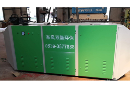 东风双隆活性炭环保箱 定制活性炭吸附环保设备