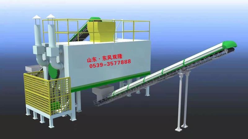 快速酶解制肥机